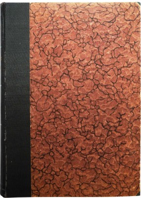 Никольский В. История русского искусства. Живопись. Архитектура. Скульптура. Декоративное искусство. Берлин, 1923.